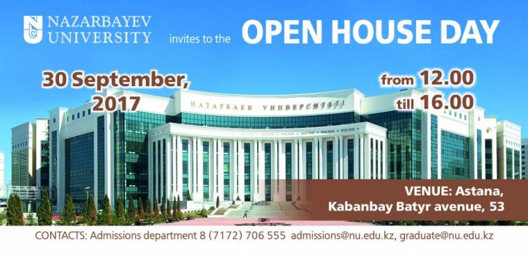 All 8 schools and CPS will offer programs for the interest of visitors. Different activities are expected during the Open House Day.