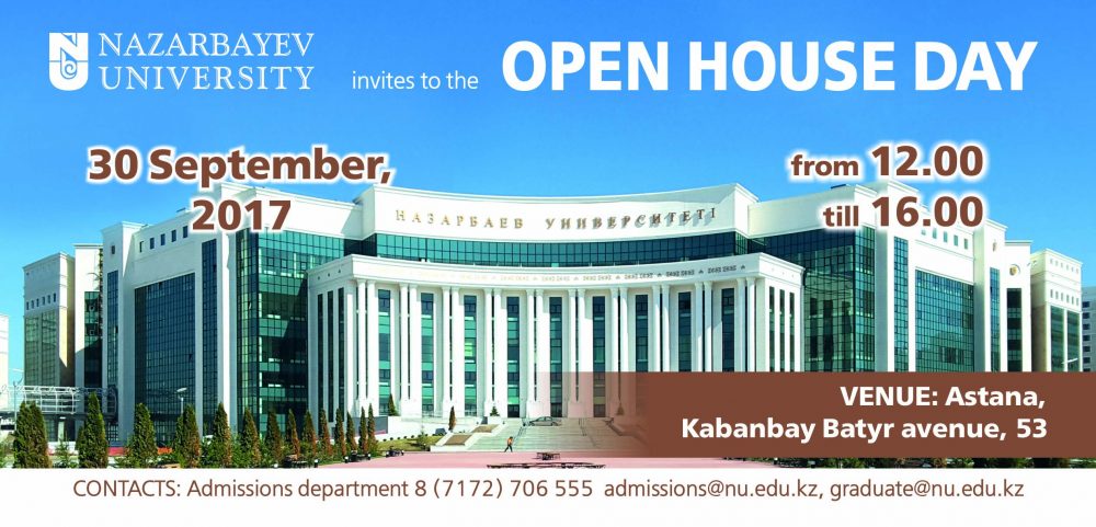 All 8 schools and CPS will offer programs for the interest of visitors. Different activities are expected during the Open House Day.