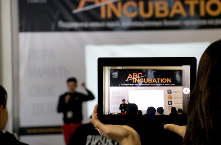 What does “startup” mean? How do startups differ from traditional businesses? How easy is it to launch your own “startup”?Today we welcome Chingis Aitzhanov, project administrator of the Business Incubator of Astana Business Campus. Chingis will answer questions and share his experience and suggestions.