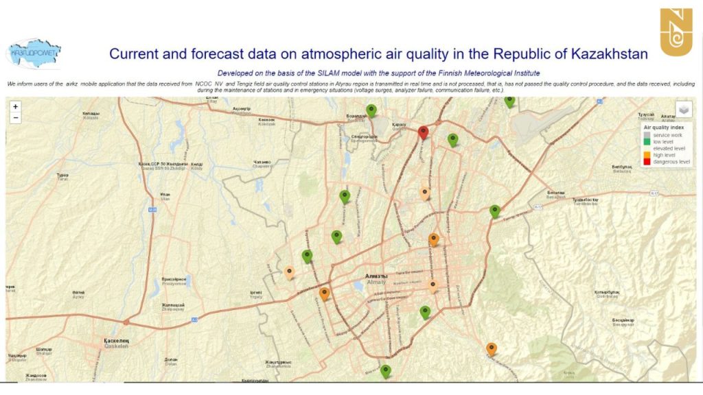НУ Кампусының аумағында 80 жаңа бадам ағашының көшеттері пайда болды. Енді әр көктемде бадам ағаштары кампустың барлық тұрғындары мен қонақтарын өзінің керемет гүлдерімен және жағымды хош иісімен қуантатын болады.