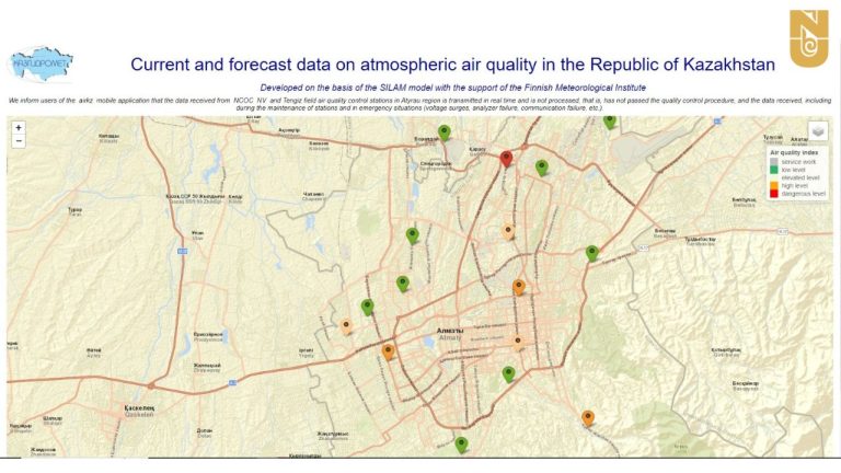 НУ Кампусының аумағында 80 жаңа бадам ағашының көшеттері пайда болды. Енді әр көктемде бадам ағаштары кампустың барлық тұрғындары мен қонақтарын өзінің керемет гүлдерімен және жағымды хош иісімен қуантатын болады.