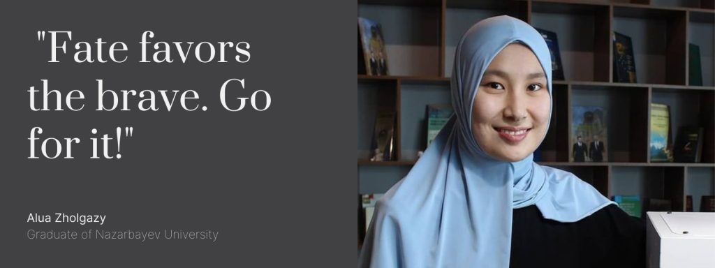 Алуа Жолғазы в этом году окончила Назарбаев Университет по специальности Electrical and electronic engineering. На Республиканском конкурсе стартапов «3.