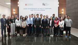On 17-21 June 2019, NU (NU) hosted the Asian Universities Alliance (AUA) Student Competition for students of the AUA member institutions. The theme of this year’s Competition was “Good Governance in the 21st Century and its Challenges”.