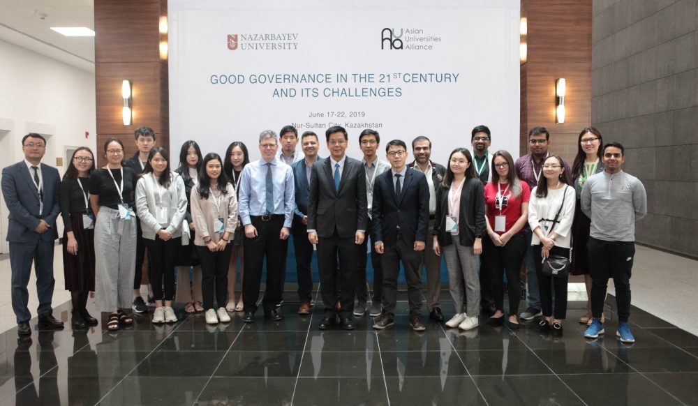 On 17-21 June 2019, NU (NU) hosted the Asian Universities Alliance (AUA) Student Competition for students of the AUA member institutions. The theme of this year’s Competition was “Good Governance in the 21st Century and its Challenges”.