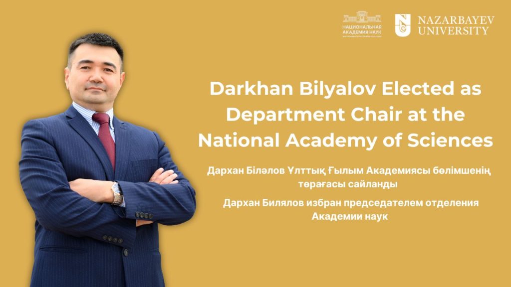 Университеттің жетекші ғылыми қызметкері, профессор Алмагүл Кушугулова: «оның құрамында микробқа қарсы қасиеттері және патогендік бактериялармен, саңырауқұлақтармен және вирустармен күресуге көмектесетін лизоцим және лактоферин бар» - дейді. "Сонымен қатар, ферменттердің бай құрамына байланысты ол пайдалы бактериялардың көбеюіне септігін тигізеді және ішектеріміздегі қажетсіз бактериялардың көбеюін шектейді".