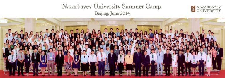 200 students and professors from the NU visited China and met with the Chairman Xi Jinping. In 2013, Xi Jinping invited 200 students and professors from NU to visit China during his official visit to Kazakhstan.