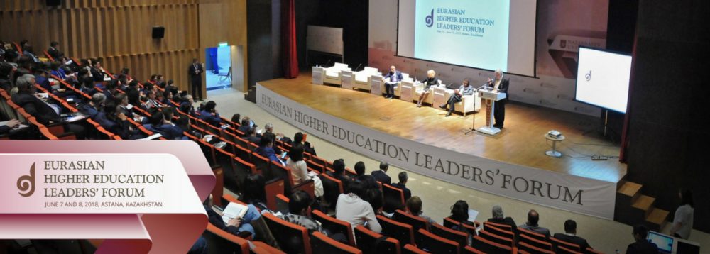 On June 7-8, 2018, the VII Eurasian Higher Education Leaders’ Forum (EHELF) dedicated to innovating higher education in the age of disruption took place at NU. EHELF is an annual forum that seeks to bring leaders in the field of education together to debate, and participate in lively discussion on issues faced by higher education leaders around the world.