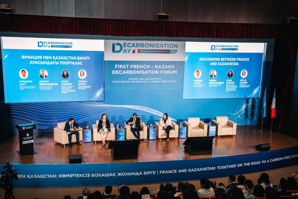 The first Kazakh-French "Decarbonization Day" took place at NU, organized by the France-Kazakhstan Chamber of Commerce (CCIFK) in collaboration with JSC "NC "KAZAKH INVEST". During the "Decarbonization Day," a significant milestone was achieved with the launch of the Kazakh Green Hydrogen Alliance.