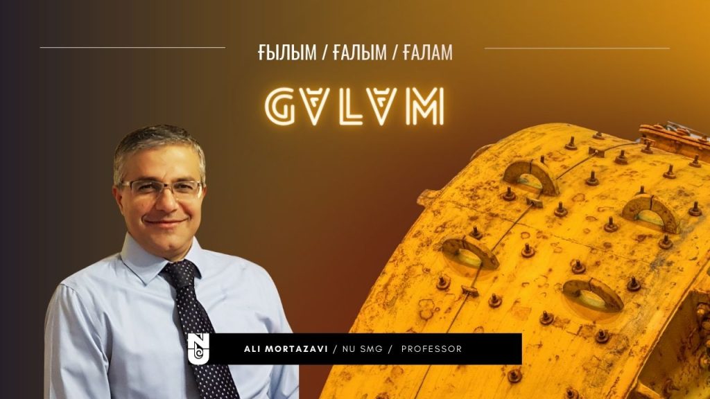 "Galym-Galam" айдарының бүгінгі қонағы – Әли Мортазави, NU SMG профессоры. Ол "Тау жыныстарының нақты кернеуі мен сұйық қысым жағдайында коллектордың сарқылуын модельдеу үшін нақты үш осьті жүйені жасау, жобалау және салу"деп аталатын патент иегері.