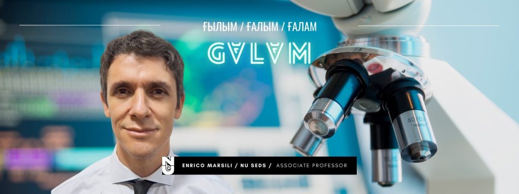 Our next 'Galym-Galam' rubric guest is Enrico Marsili, NU SEDS Associate Professor. Dr Marsili obtained his doctorate in Chemical Engineering from the University of Rome, Italy, in 2004.