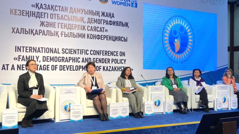 On the 17-18 of November 2022, NUGSE Professor Naureen Durrani contributed to the conference «Family, demographic and gender policy at a new stage of development of Kazakhstan». The conference was organized by the National Commission for Women’s Affairs, Family and Demographic Policy under the President of Kazakhstan, together with the Ministry of Information and Social Development of the Republic of Kazakhstan and UN Women.