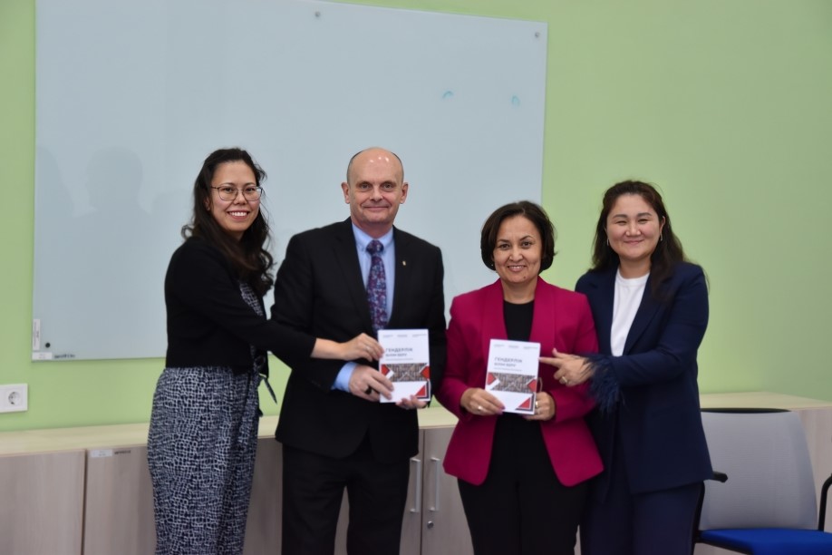 Zhazira Agabekova, Assistant Professor of NU School of Sciences and Humanities, and Yelizaveta Kamilova, NU Teaching and Learning Librarian, presented the Catalogue of Gender Education Resources and the Kazakh-English Explanatory Dictionary of Gender Terms. These works were published under a three-year project titled "Scientific concept of gender education in higher education institutions of Kazakhstan: theoretical and methodological foundations" - a joint project of NU, KazZhenPU and ENU, funded by Kazakh's Ministry of Science and Higher Education.
