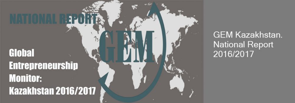 Global Entrepreneurship Monitor: Kazakhstan 2016/2017 report is based on data collected in the Republic of Kazakhstan under the direction of the Graduate School of Business (GSB) of NU in collaboration with the JSC “Economic Research Institute”. The goal of this report is to track the state of entrepreneurship in Kazakhstan against the background of relevant comparison groups.