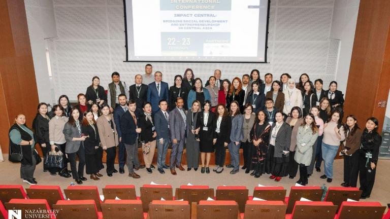 Шара NU Әлеуметтік даму қоры (SDFNU) мен NU Кәсіпкерлікті зерттеу орталығымен (NURCE) ұйымдастырылды. .