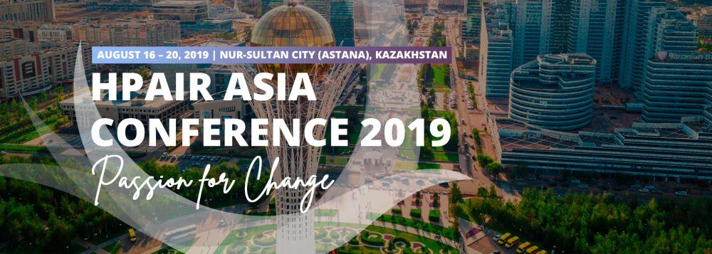 Осы жазда 16-20 тамыз аралығында Қазақстанның астанасында өтетін Азия және халықаралық қатынастар бойынша Гарвард жобасының Азиялық конференциясына (Harvard College Project for Asian and International Relations Asia Conference 2019) 500-ден астам адам қатысады. Конференцияны ұйымдастыру комитетінің ақпараты бойынша, қатысушылар алдында 70-тен астам халықаралық және өңірлік спикерлер сөз алады Іс-шараны ұйымдастырушылар - Назарбаев Университетінің студенттері.