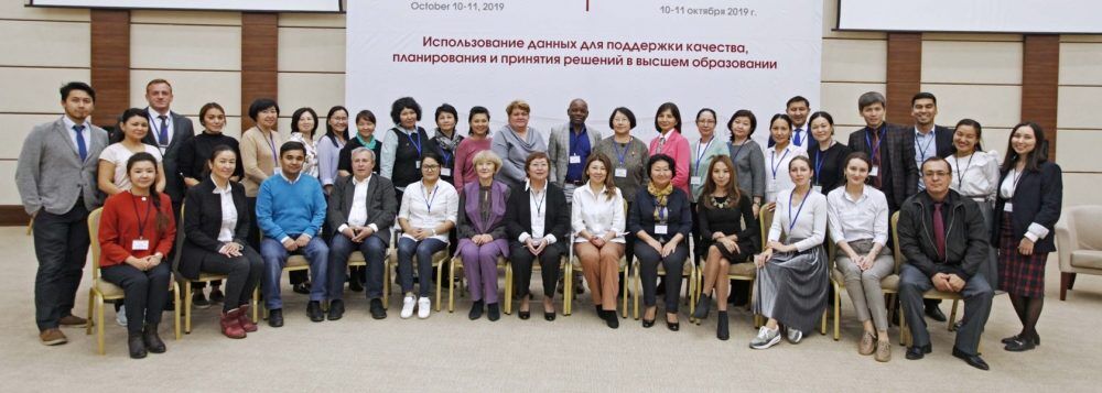 On October 10 and 11, NU (NU), in collaboration with KIMEP University, organized the first Institutional Research Forum titled “Using Data to Support Academic Quality, Planning, and Decision-Making in Higher Education”. About 80 educational professionals involved in data collection and analysis and in the use of data and information for quality assurance and decision making in higher education attended the event.