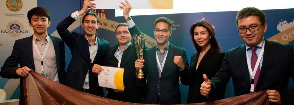 On October 2-3, 2018 in Astana, an intellectual competition "Student Energy Challenge" took place within the framework of the KazEnergy Youth Conference. The team of NU students «NU SynGas» took the 2nd place with the project: "Solid Waste Gasification".