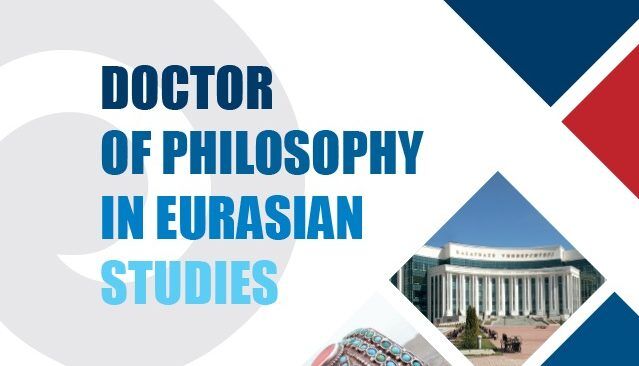 NU School of Humanities and Social Sciences is pleased to announce the launch of the new PhD program in Eurasian Studies. The online registration will start on December 10th, 2018.