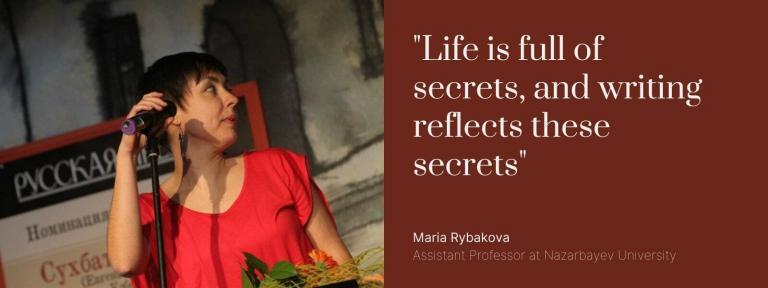 Maria Rybakova was born in Moscow and studied at Moscow State University for about three years, the same amount of time at the University of Berlin, received her PhD degree in the United States, and then began writing and publishing books. Maria has worked in the USA and China, and today teaches at NU.