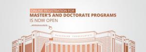 The online registration for Master’s and doctorate programs for the academic year 2019-2020 is now open, and will be available until April 1st, 2019 (inclusive). For any questions please contact the Admissions Department Call Center at +7 (7172) 70 65 55.