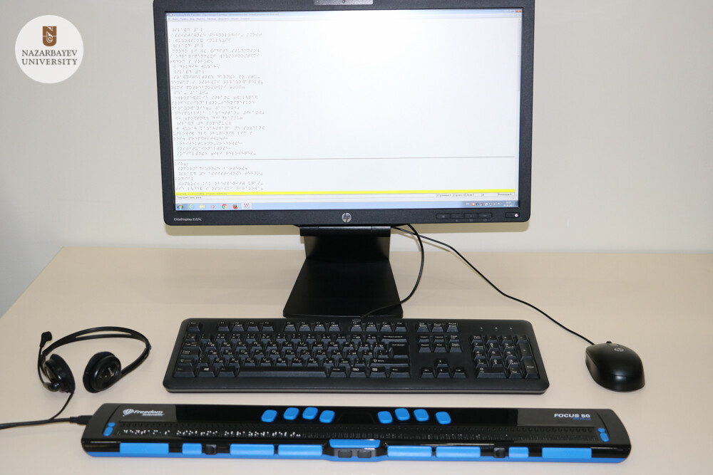 Назарбаев Университеті инклюзивтілік, тең мүмкіндіктер және әлеуметтік жауапкершілік принциптерін ұстанады. НУ тек қана өз студенттері мен қызметкерлері үшін тең мүмкіндіктер жасаумен қатар, жергілікті қоғамдастықта әлеуметтік жауапкершілікті ынталандырады.