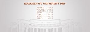 Do not miss your chance to get information about academic programs, admission and unique learning opportunities at NU in your city. Oskemen - 7/10/18Pavlodar - 14/10/18Karaganda - 21/10/18Aktobe - 11/11/18Atyrau - 18/11/18Shymkent - 25/11/18Almaty - 9/12/18 10:00 - 11:00 Registration11:00 - 13:00 Presentations and consultations on admission to the foundation (preparatory year) and undergraduate14:00 - 17:00 Presentations and consultations on master, phd admission requirements Registration form and the details are available via this link day.