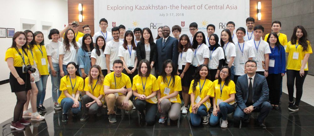 Назарбаев Университеті Азия университеттері Альянсы (AUA) Президенттерінің форумын өткізді. Онлайн іс-шара AUA-ға қатысушы 13 ЖОО басшыларының басын қосты.