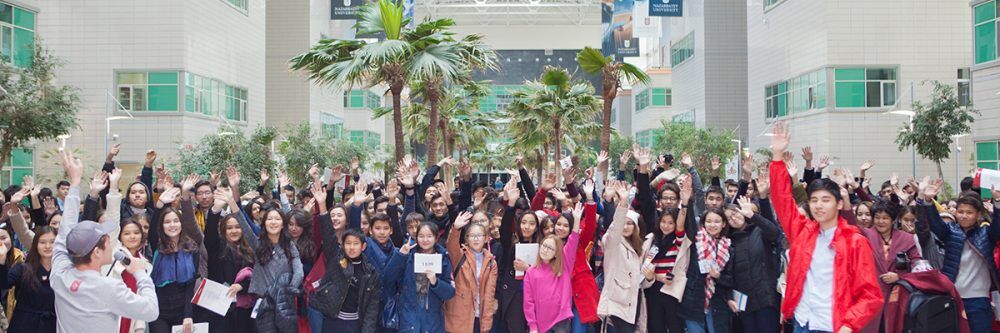 NU thanks all the visitors who joined for the Open House Day on 30th September 2017. NU opened its doors for more than 2000 visitors to explain programs and give useful tips on application process.