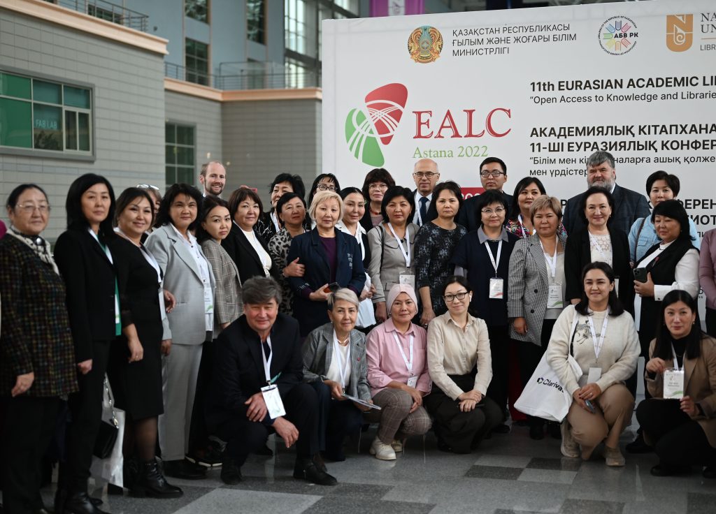 C 27 по 28 октября 2022 года в Назарбаев Университете прошла 11-я Евразийская конференция академических библиотек, посвященная теме «Открытый доступ к знаниям и библиотеки: достижения и тренды», организованная Министерством науки и высшего образования Республики Казахстан, Ассоциацией библиотек высших учебных заведений Республики Казахстана и Библиотекой Назарбаев Университета (г. Астана, Казахстан).