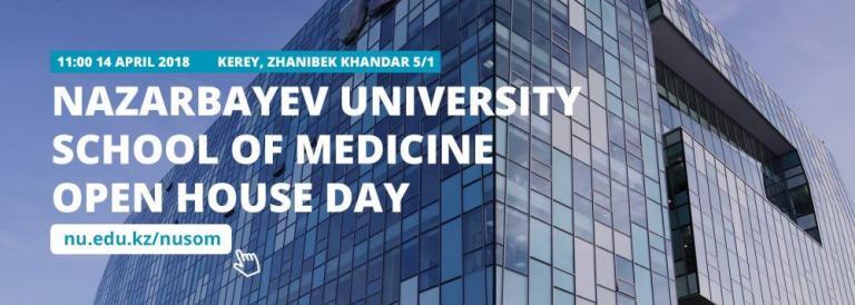 NU School of Medicine (NUSOM) is delighted to invite you to its OpenHouse Day!This is an exclusive opportunity for prospective students to get to know NUSOM, its academic community and learn more about available programs and facilities. The program includes a presentation from the Dean, hourly tours of the NUSOM building and state-of-the-art facilities for education and research, and the opportunity to meet with program directors, faculty members, staff and current students.