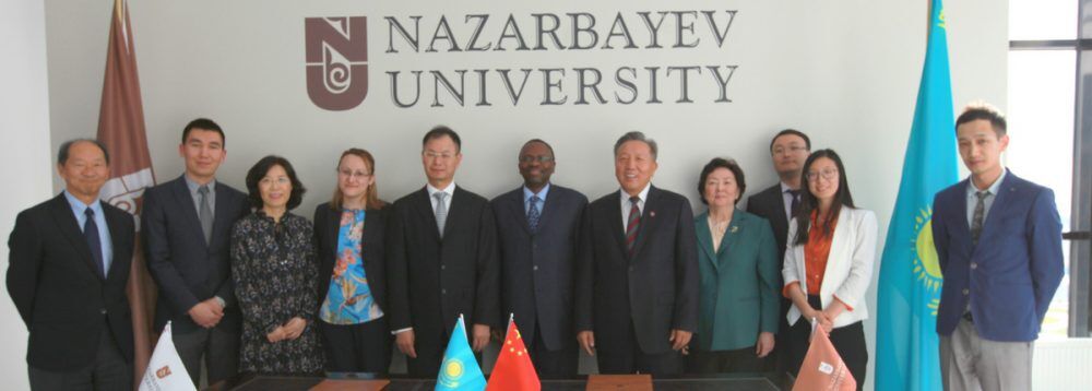On June 7-8, 2018 NU hosted a visit of the delegation from Renmin University of China headed by the Vice President Professor Wu Xiaoqiu. Professor Wu Xiaoqiu gave a speech at the VII annual Eurasian Higher Education Leaders Forum’s (EHELF) session on “Best practices implemented by Universities” and met with NU leadership.
