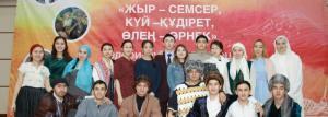 On April 5, 2018 at NU in the framework of celebration of the 20th Anniversary of Astana was held literary and musical evening “Zhyr-Semser, Kui-Kudiret, Olen-Ornek”. This event was dedicated to poet-zhyrau Makhambet Utemisuly, great composer Kurmangazy Sagyrbauly, and poetess Fariza Ongarsynova.