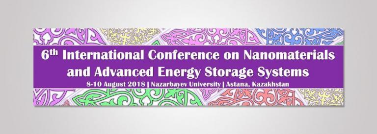 Тематика нынешней конференция ESCAS, которая пройдет в Астане с 5 по 7 августа - «От степи до пашни: симбиоз кочевой и оседлой цивилизаций». Мероприятие соберет около 200 участников из 16 стран Азии, Европы и Северной Америки.