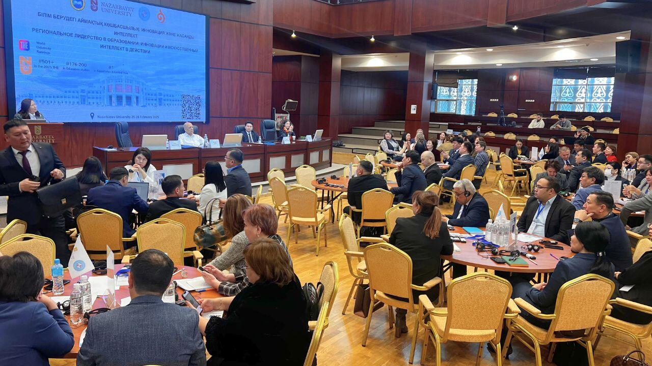 NU-да мектеп және колледж директорларына арналған курстар басталды