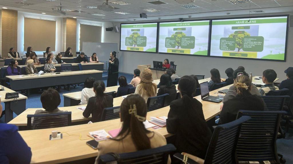 Назарбаев Университетінде (NU) 2024 жылғы 28 ақпанында «Абай тағылымы: «Толық адам» және Әділет» атты семинар-тренинг өтті. Шара барысында спикер – профессор, NU-дағы Мәдени орталығының директоры Гүлтас Құрманбай «Толық адам» ұғымын түсіндіріп, және қазіргі Қазақстан үшін өзекті Абай философиясының терең тамырын ашып берді.