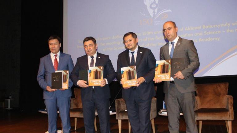 The conference was attended by the ministers of science and higher education of Kazakhstan, Azerbaijan, and Kyrgyzstan. The works of Ahmet Baitursynuly are of great value for the Turkic scientific community, as they cover a wide range of areas.