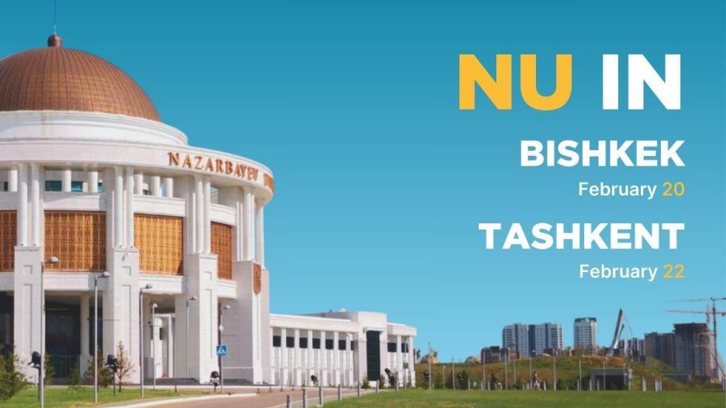 Бішкек қаласындағы халықаралық білім беру көрмесі, Қыргызстан. Күні: 20 ақпан, 2024Уақыты: 15.