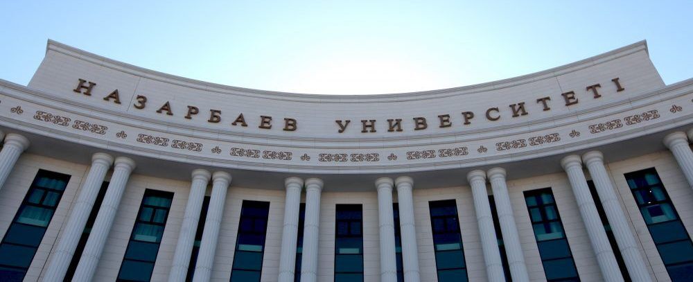 Назарбаев Университетініің пәндерді ағылшын тілінде оқыту бағдарлама сәтті түрде халықаралық тәуелсіз сараптама өтті, және келесі санаттар бойынша халықаралық стандарттарға сәйкестігі анықталды: 1) менеджмент, 2) инфрақұрылым мен ресурстар 3) контент 4) әдістеме. Халықаралық бағалау қолданыстағы білім беру бағдарламасының сапасын тексеруге, және де халықаралық стандарттарға сәйкестігін анықтауға мүмкіндік берді.