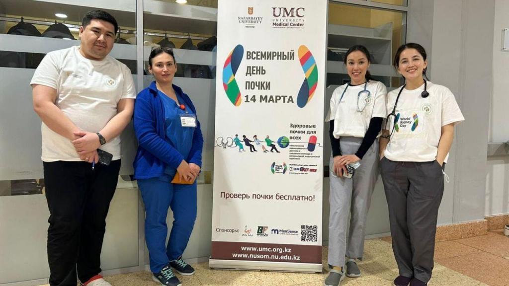 These events aimed to boost public awareness about the significance of kidney health. With a global increase in kidney disease prevalence, driven by the escalation of diabetes, hypertension, obesity, and cardiovascular diseases, World Kidney Day, celebrated since 2006 on the second Thursday of March, serves as a crucial reminder of the importance of kidney health.