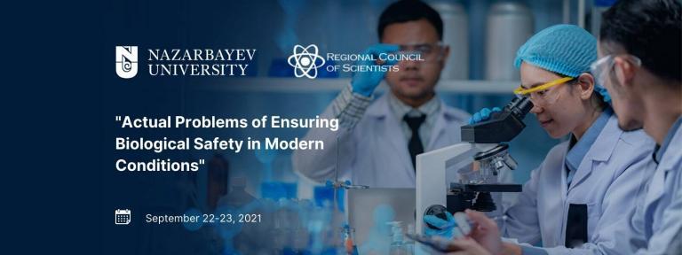 On September 22-23, the International Scientific Online Conference "Actual Problems of Ensuring Biological Safety in Modern Conditions" will take place. The event will gather together more than 30 scientists from leading scientific organizations of the near and far abroad: Kazakhstan, Kyrgyzstan, Tajikistan, Armenia, Georgia, Belarus, as well as the United States, Argentina and Hong Kong.