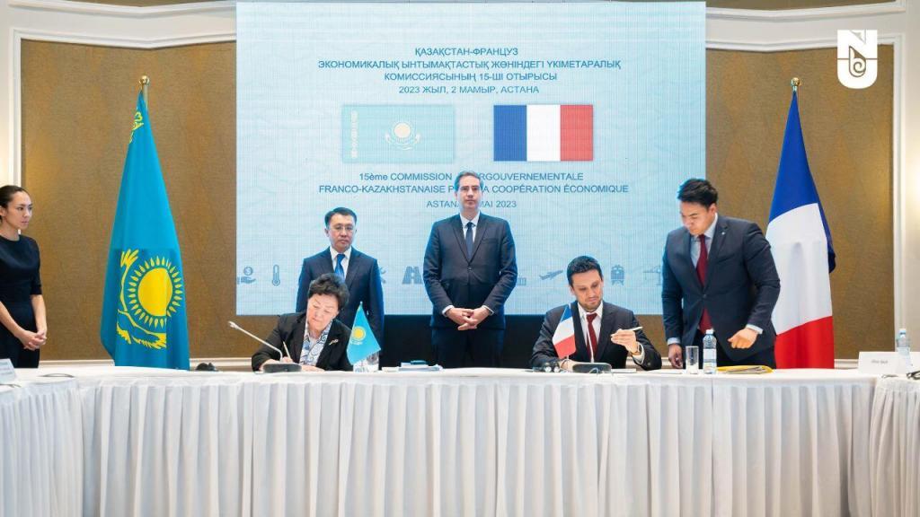 On May 2, 2023, during the 15th meeting of the Kazakh-French Intergovernmental Economic Commission, agreements/memorandums of cooperation were signed with the French companies Alstom and Air Liquide. The signing of the documents is a measure of the implementation of the November 2022 Joint Statement of Cooperation.