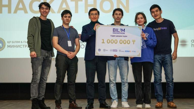 Nur-Sultan hosted the IT contest “BILIM Hackathon-2022” among college and university students, organized by the Ministry of Education and Science. On March 27, the awards ceremony for the winners of BILIM Hackathon – 2022 took place.