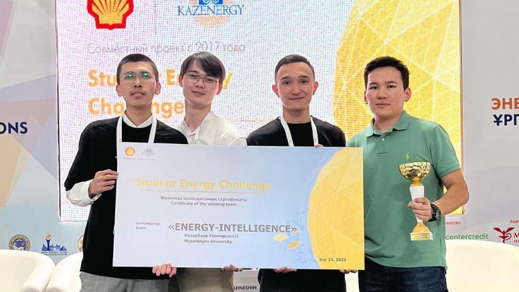 NU SEDS students' project is called «Short-term and long-term forecasting of electricity consumption for efficient energy distribution and expansion of existing systems». As winners of the National Student Energy Challenge-2022 competition, the students received $4,000 in funding.