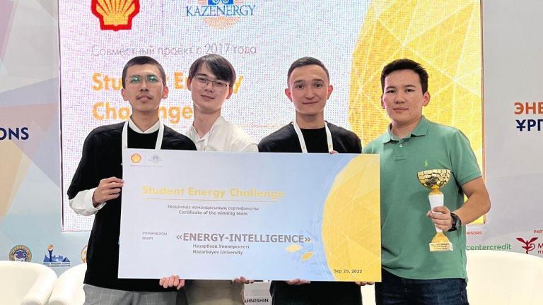 NU SEDS students' project is called «Short-term and long-term forecasting of electricity consumption for efficient energy distribution and expansion of existing systems». As winners of the National Student Energy Challenge-2022 competition, the students received $4,000 in funding.