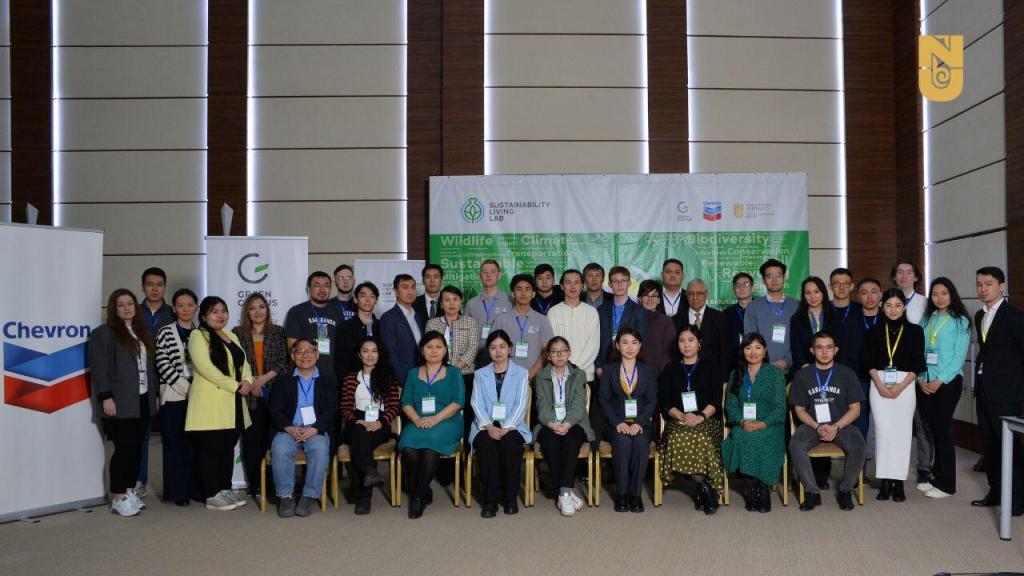 28-29 марта в Назарбаев Университете состоялась Конференция Программы Sustainability Living Lab (SLL) с участием представителей высших учебных заведений Казахстана. Программа SLL реализуется Офисом Устойчивого развития Назарбаев Университета совместно с Корпоративным Фондом «National Conservation Initiative» при поддержке компании Шеврон.