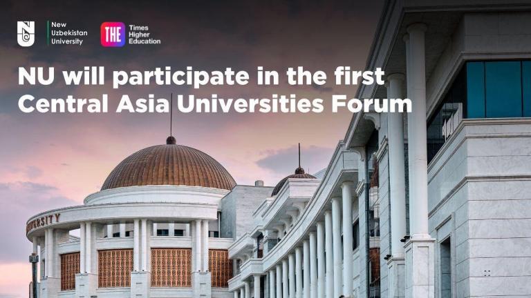 This landmark event will be held in Central Asia for the first time and will bring together leading experts from higher education, public policy and industry to discuss key issues in the development of higher education in the region. NUU President Professor Wolfgang Herrmann: “The Central Asian Universities Forum is a significant step that reflects our shared commitment to advancing education in the region.