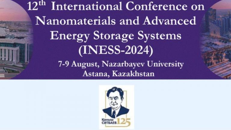 More than 150 scientists from various countries, including Japan, Germany, China, South Korea, Russia, the UK, Taiwan, and Kazakhstan, are expected to attend. Nurzhan Umirov, a leading researcher at the Energy Storage Systems Laboratory and head of LLP "Battery Institute," sat with a Kazinfrom reporter to discuss the conference.