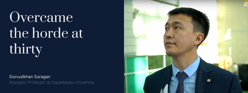 At NU, an oasis-horde, where today new innovative opportunities for education and science are being implemented, Professor Derbetkhan believes that in order to get rid of the gross manifestations of capitalism and utilitarianism, it is necessary to actively promote creativity and science. Most of his time, he spends among young people, determined that the preparation of students is the priority of his work.