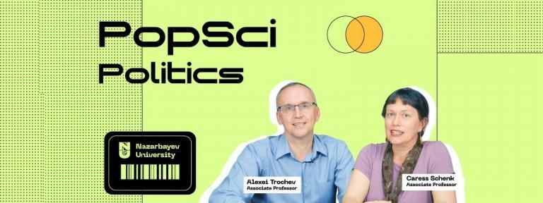 "PopSci" соңғы шығарылымының басты қонақтары ЖӘГҒМ қауымдастырылған профессорлары Алексей Трочев пен Карэсс Шенк саясаттың әрқайсымыз үшін неліктен маңызды екенін талқылауда. "PopSci" соңғы шығарылымында ЖӘГҒМ қауымдастырылған профессорлары Алексей Трочев пен Карэсс Шенк сізді барлық зияткерлік ойындарымен және ерекшеліктерімен саясат әлеміне апарады.