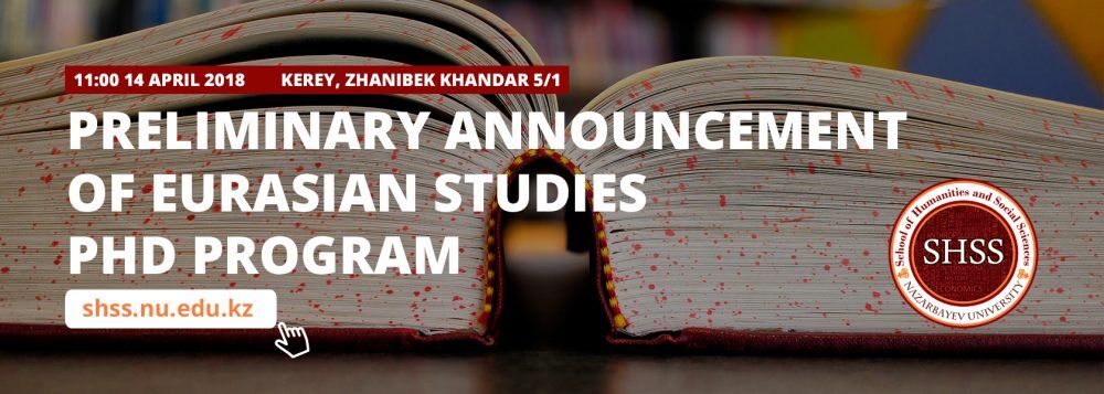 “Очерк о мире после кризиса COVID-19” - новая книга доктора Жана-Франсуа Карона проливает свет на политические последствия пандемии Уроки, которые мир должен извлечь из кризиса COVID-19, и политические последствия пандемии, - именно этому посвящена новая книга доктора Жан-Франсуа Карона, ассоциированного профессора Школы естественных, гуманитарных и социальных наук НУ. Его труд “Очерк о мире после кризиса COVID-19” был опубликован одним из ведущих международных издательских домов Springer.